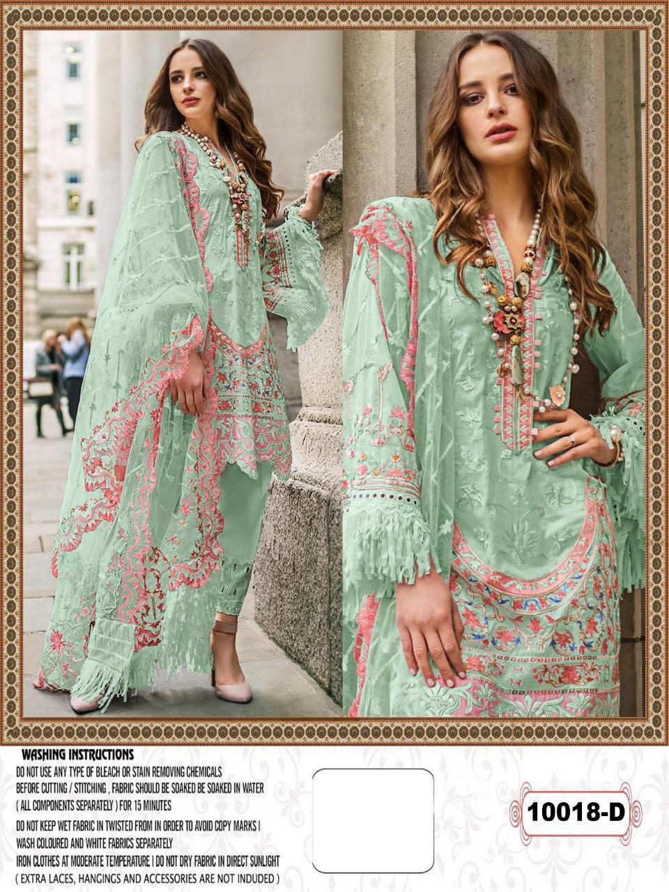 10018kf Designer Hevay Net Suit