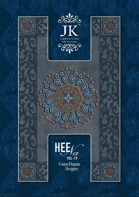 Jk Heena Vol-19 Series 1901-1912 Cotton Printed Suit