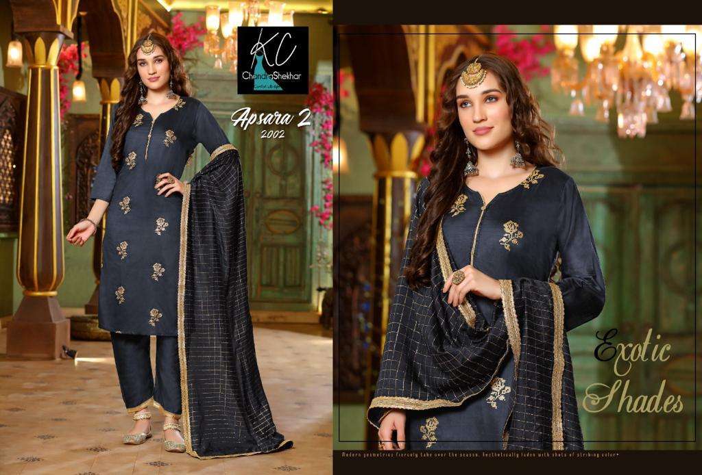 Kc Apsara Vol-2 Series 2001-2008 Soft Silk With Work Dresses