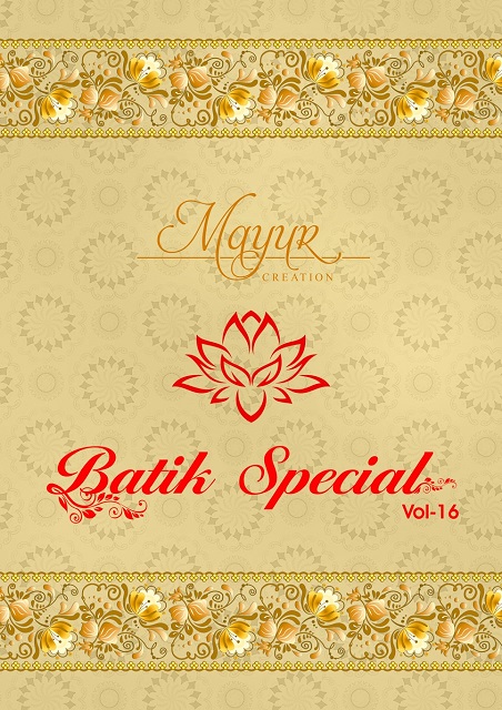 Mayur Batik Special Vol-16 Series 1601-1615 Pure Cotton Suit