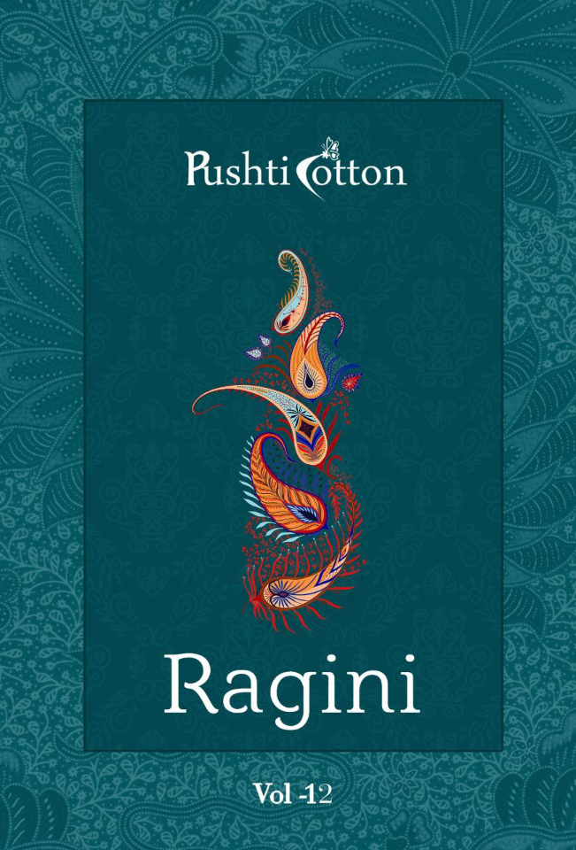 Pushti Ragini Vol-12 Series 12001-12014 Pure Cotton Suit