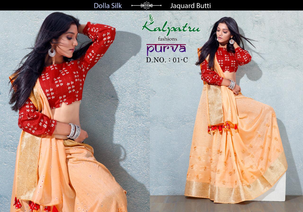 Kalpatru Purva Series 01a-01f Colours Printed Saree