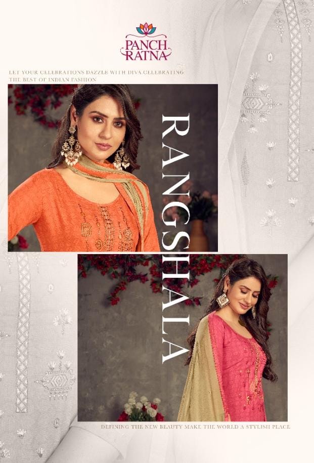 Panch Ratna Rangshala Series 11311-11315 Super Cotton Print Suit