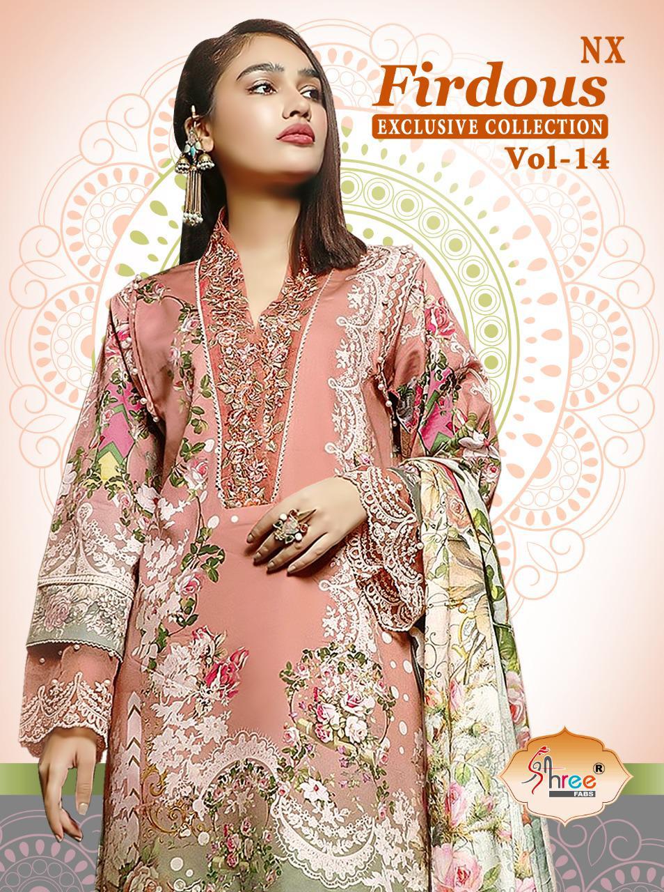 Shree Fab Firdous Nx Exclusive Collection Vol-14 Pure Lawn Cotton Suit