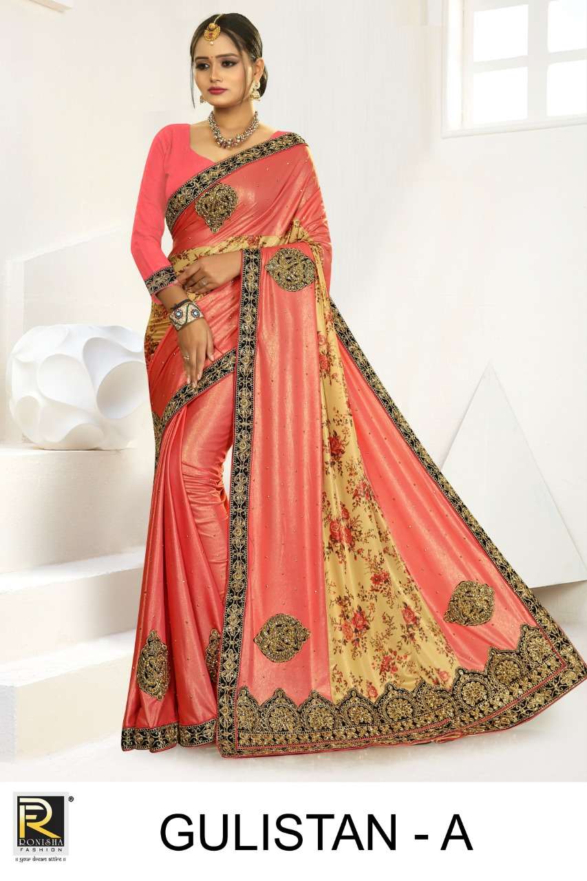 Heavy Georgette Embroidery Zari Work, Cut Work With Diamond AND Pearl Saree  at Rs 1150/piece | Zari Border Sarees in Nagpur | ID: 23963900012