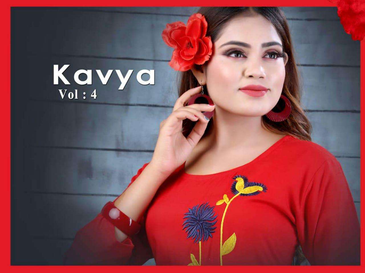 Kavya Vol.4 By Trendy Heavy Rayon Kurti With Plazo Set