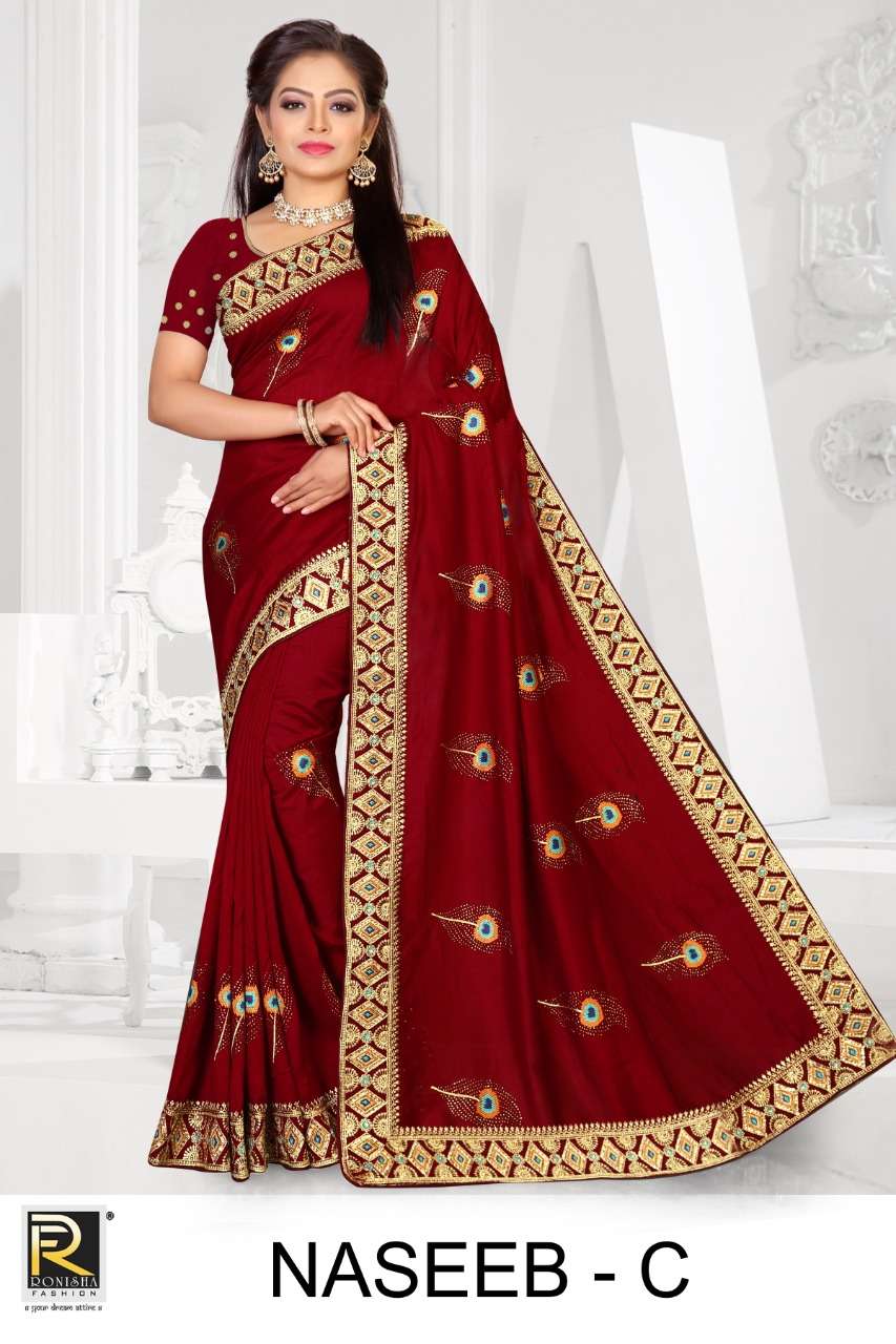 Naseeb By Ranjna Saree Fancy Work Siroski Diamond Exclusive Saree Collection