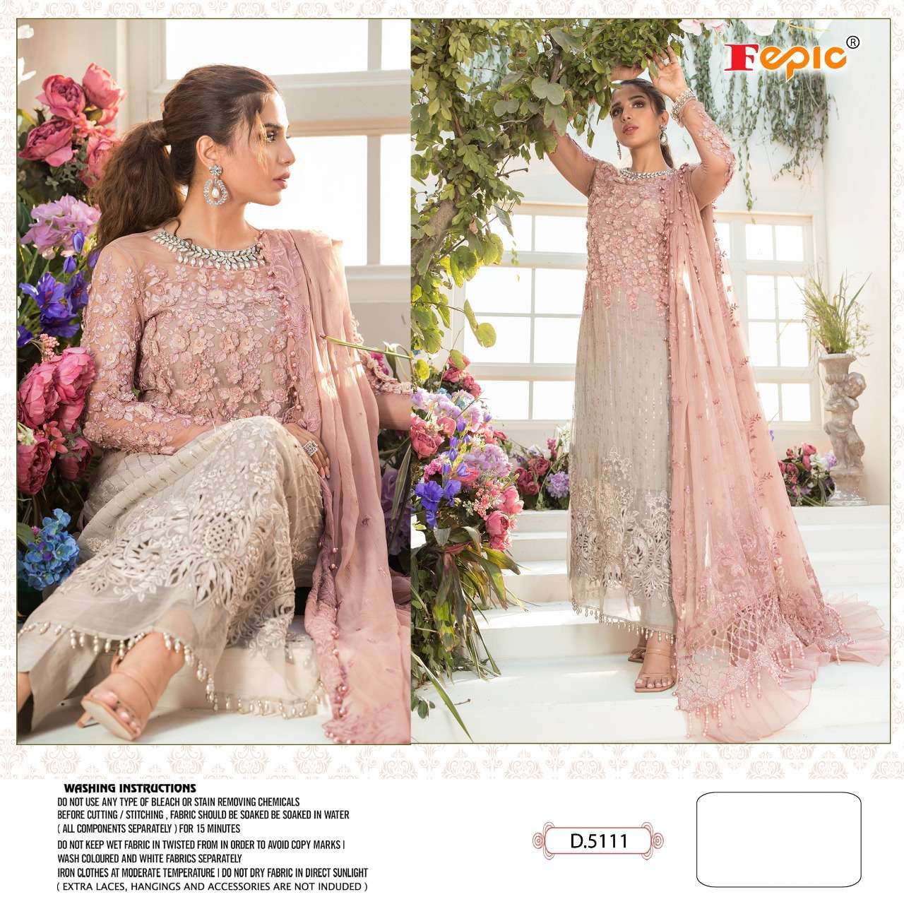 Fepic Rosemeen 5111 Designer Net Suit