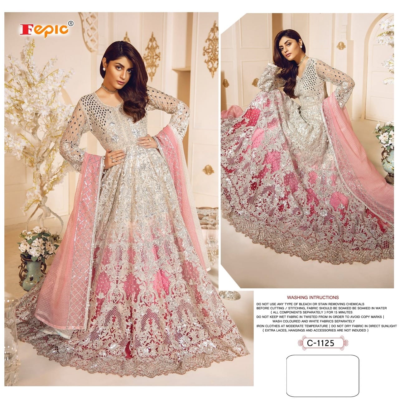 Fepic Rosemeen C-1125 Designer Net Suit