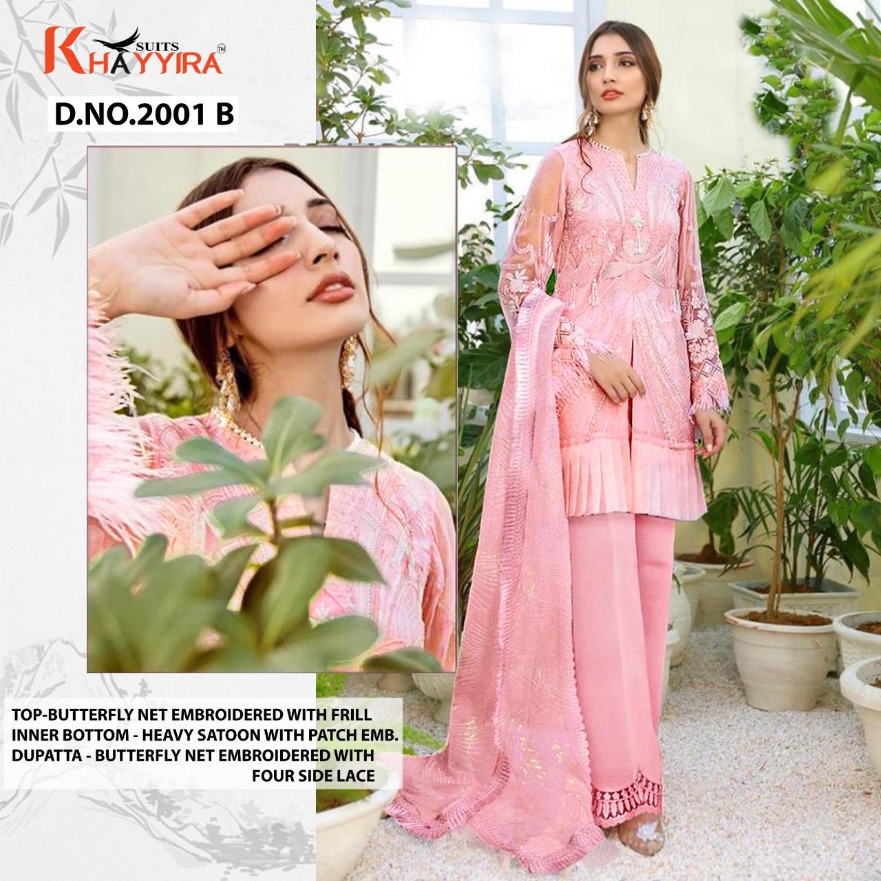 Khayyira Suits Mahgul-2001 Designer Butterfly Net Suit