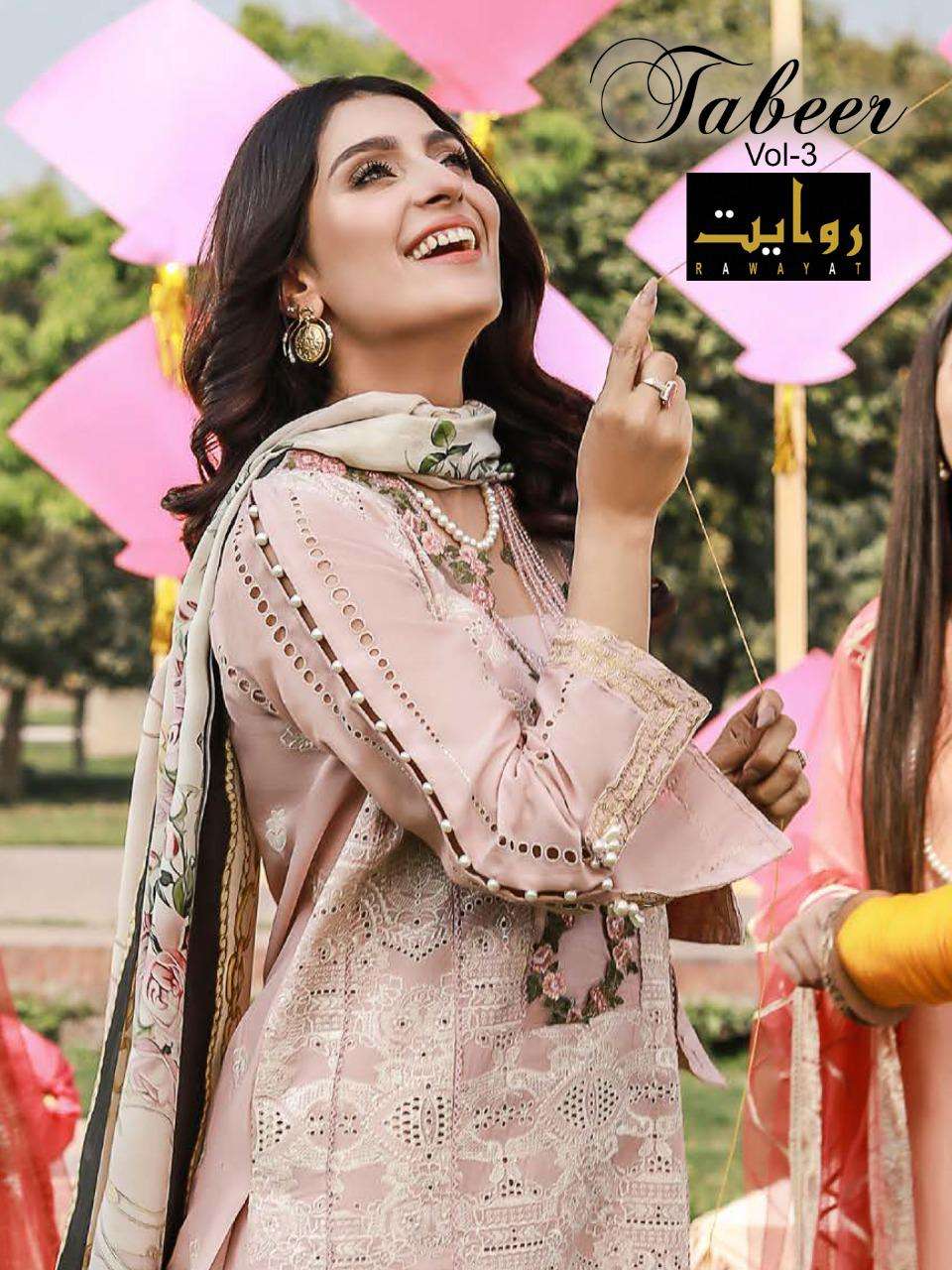 Tabeer Vol 3 By Rawayat Cotton Embroidery Pakistani Suits