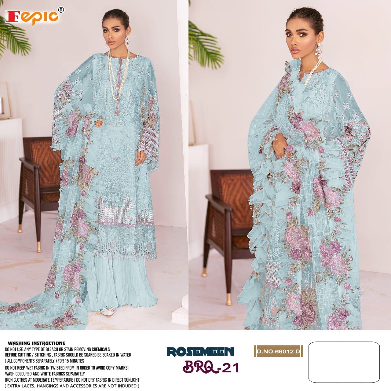 Fepic Rosemeen Brq 66012 Designer Net Suit