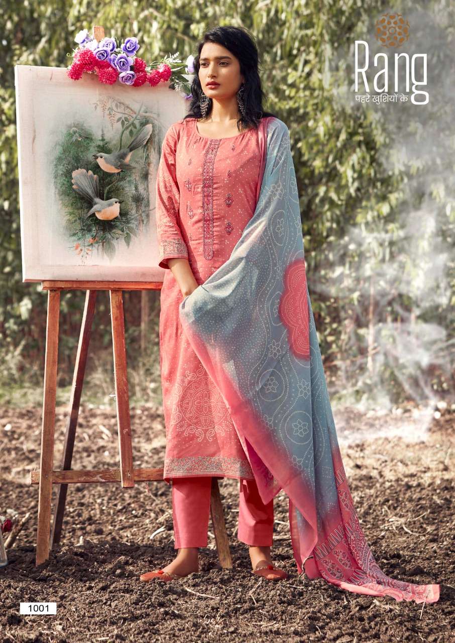 Rang Manjari By Kessi Jam Silk Ladies Suits With Lowest Cost