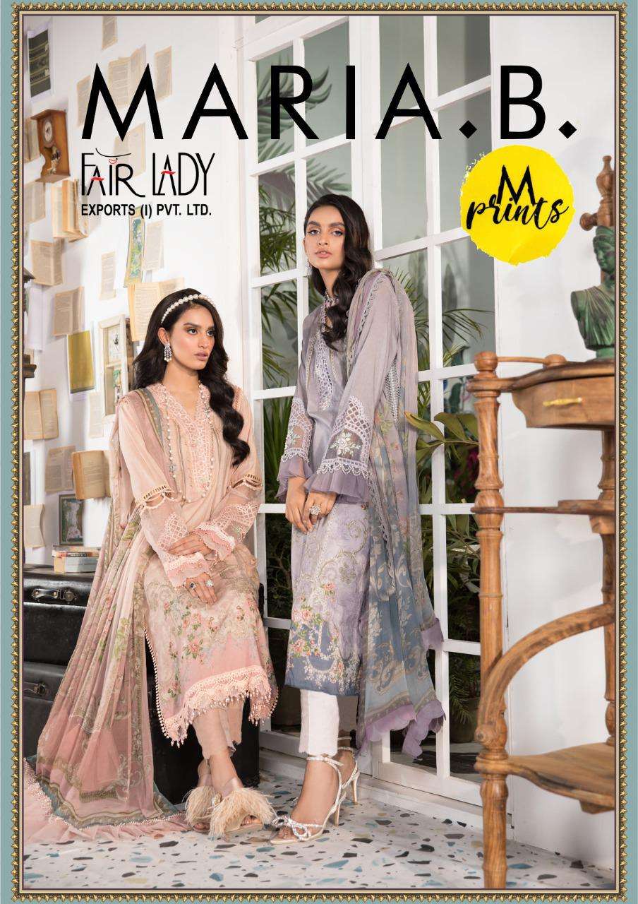 Fairlady Maria B M Prints Lawn Cotton Pakistani Dresses
