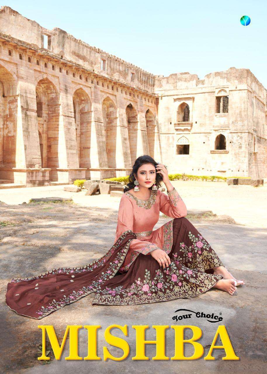 Misba By Your Choice Jam Silk Garara Salwar Kameez