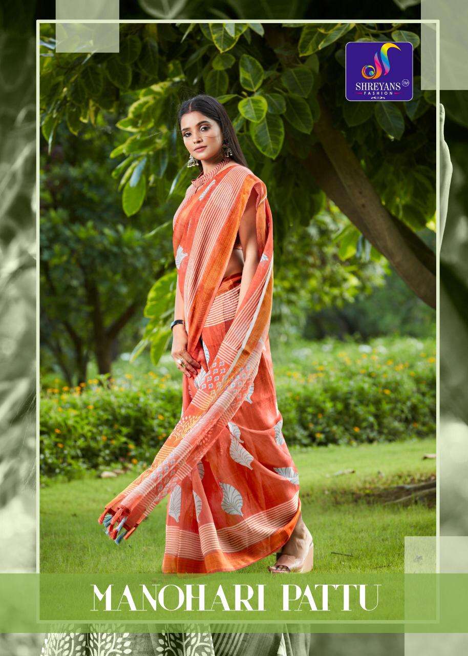 Shreyans Manohari Pattu Linen Silver Designer Saree Authorized Supplier