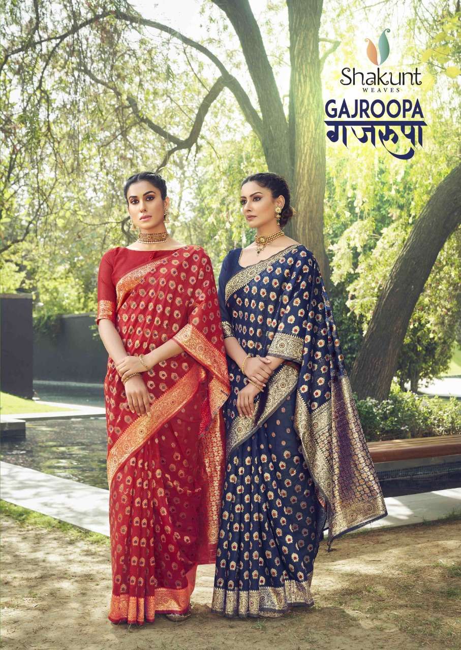 Gajroopa By Shakunt Art Silk Latest Saree Collection In Surat Market