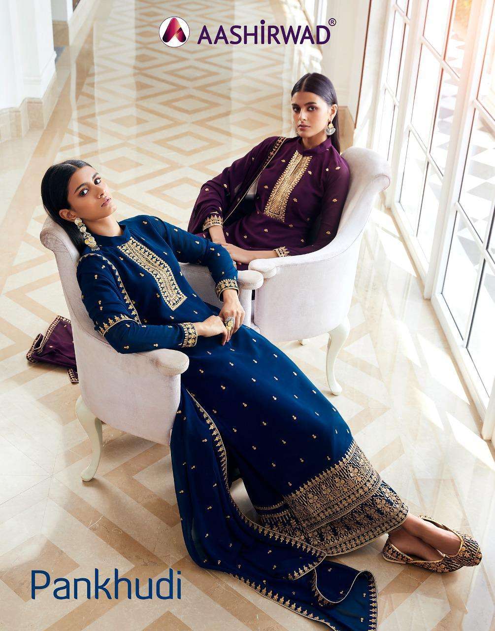 Pankhudi By Aashirwad Georgette Designer Fancy Suits