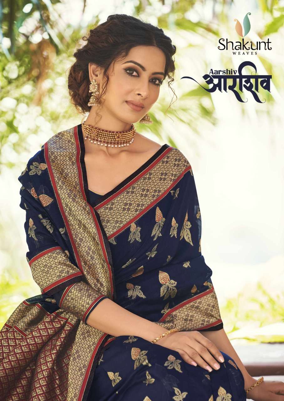 Aarshiv By Shakunt Cotton Weaving Traditional Wear Saree