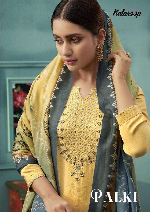 Kalaroop Palki Readymade Salwar Kameez Supplier In Surat Market