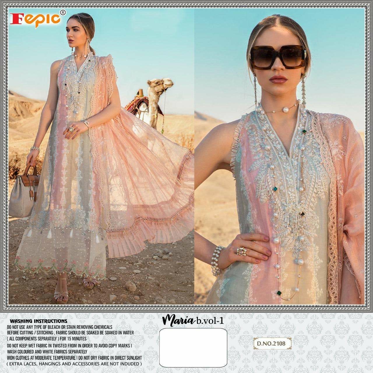 Fepic Rosemeen 2108 Designer Cotton Suit