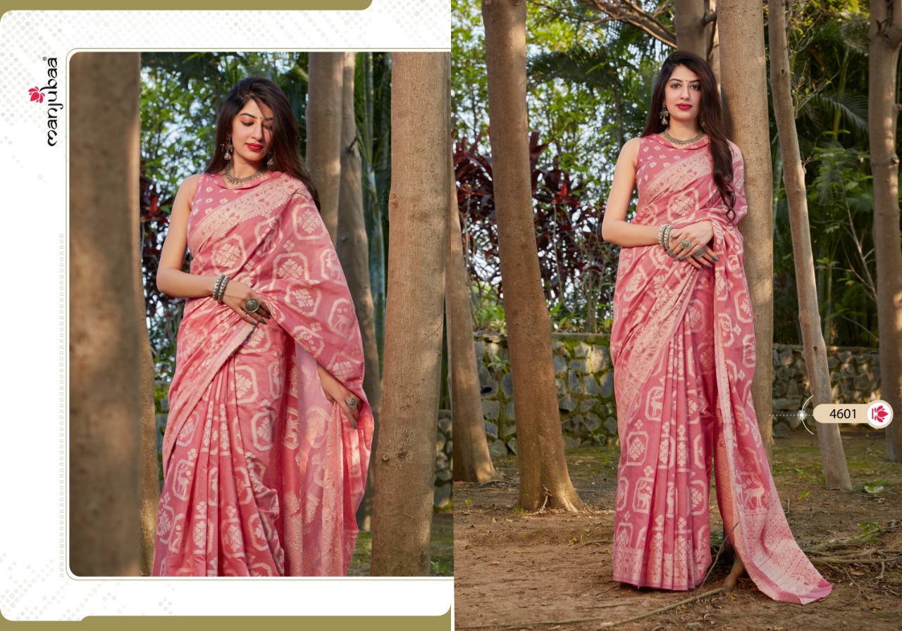 Manjubaa Muskaan Silk Designer Banarasi Cotton Saree