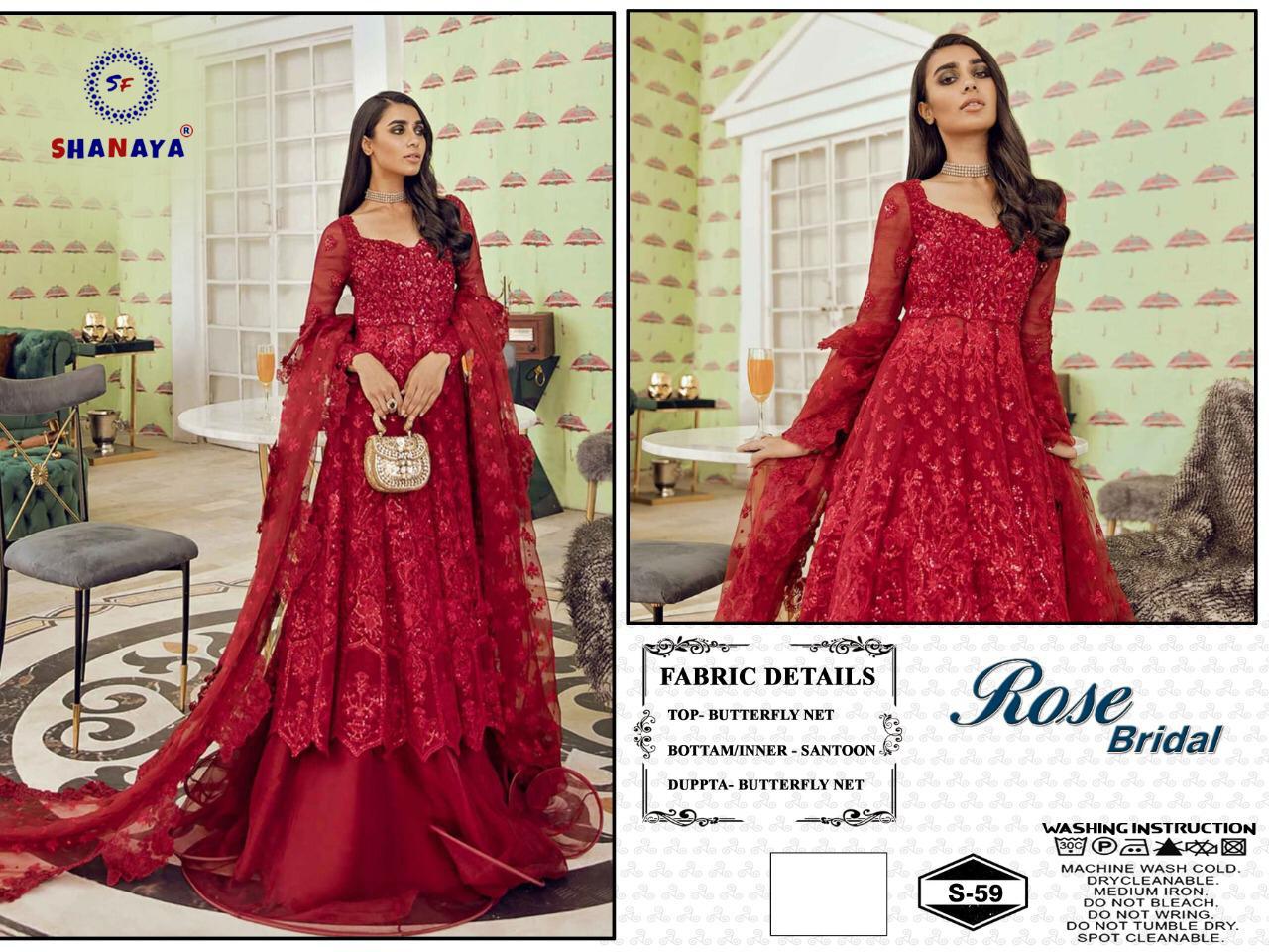 Shanaya Rose Bridal S-59 Designer Heavy Butterfly Net Suit