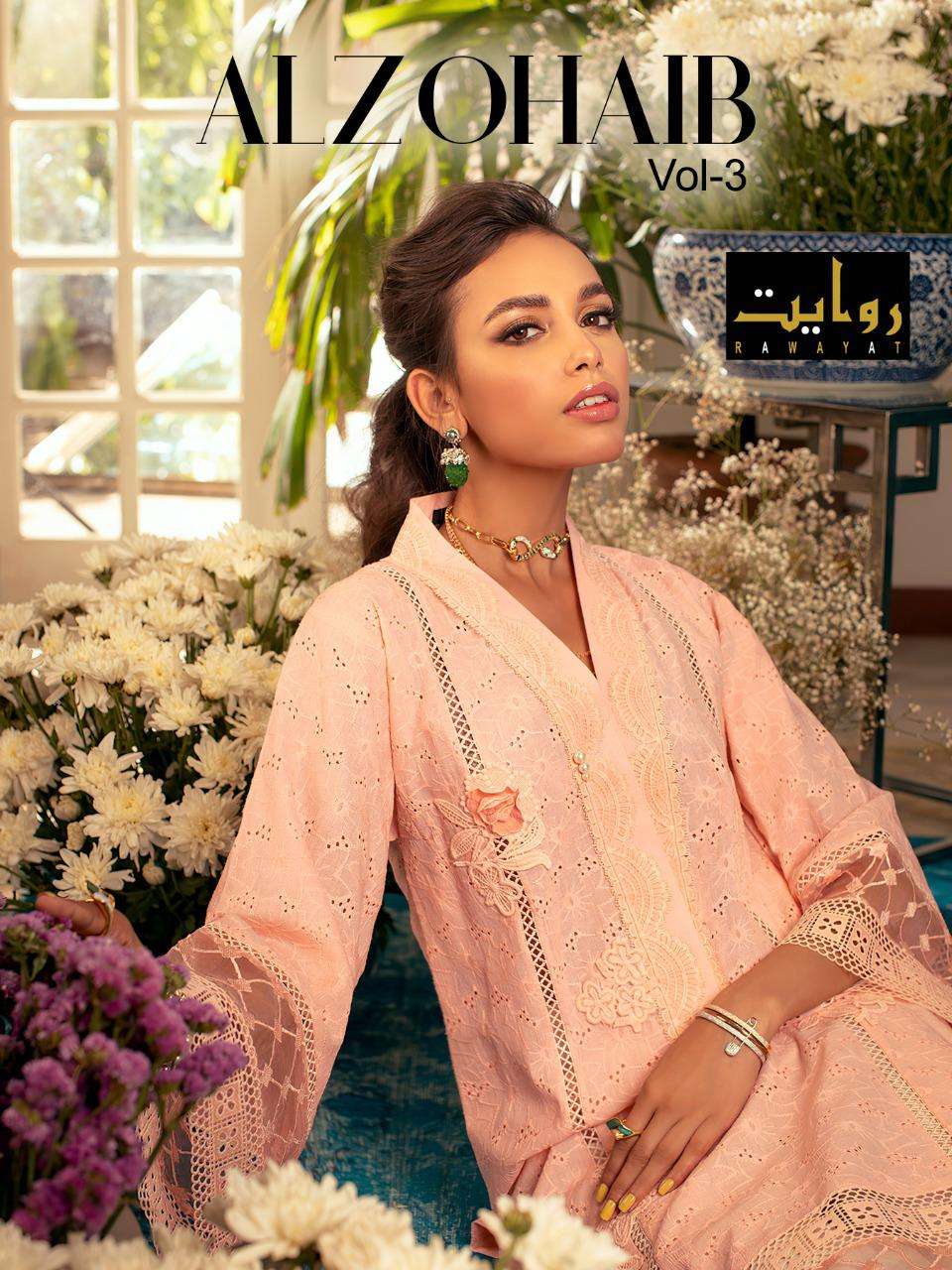 Rawayat Alzohaib Vol 3 Cotton Embroidery Pakistani Fancy Suits