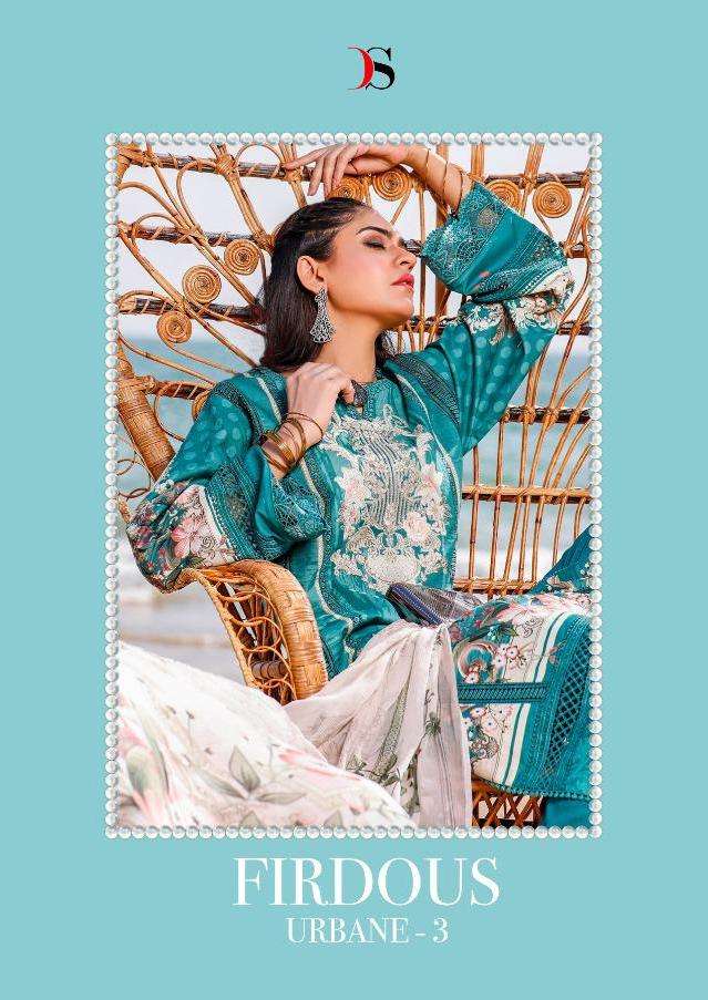 Deepsy Firdous Urbane Vol 3 Cotton Pakistani Fancy Dresses