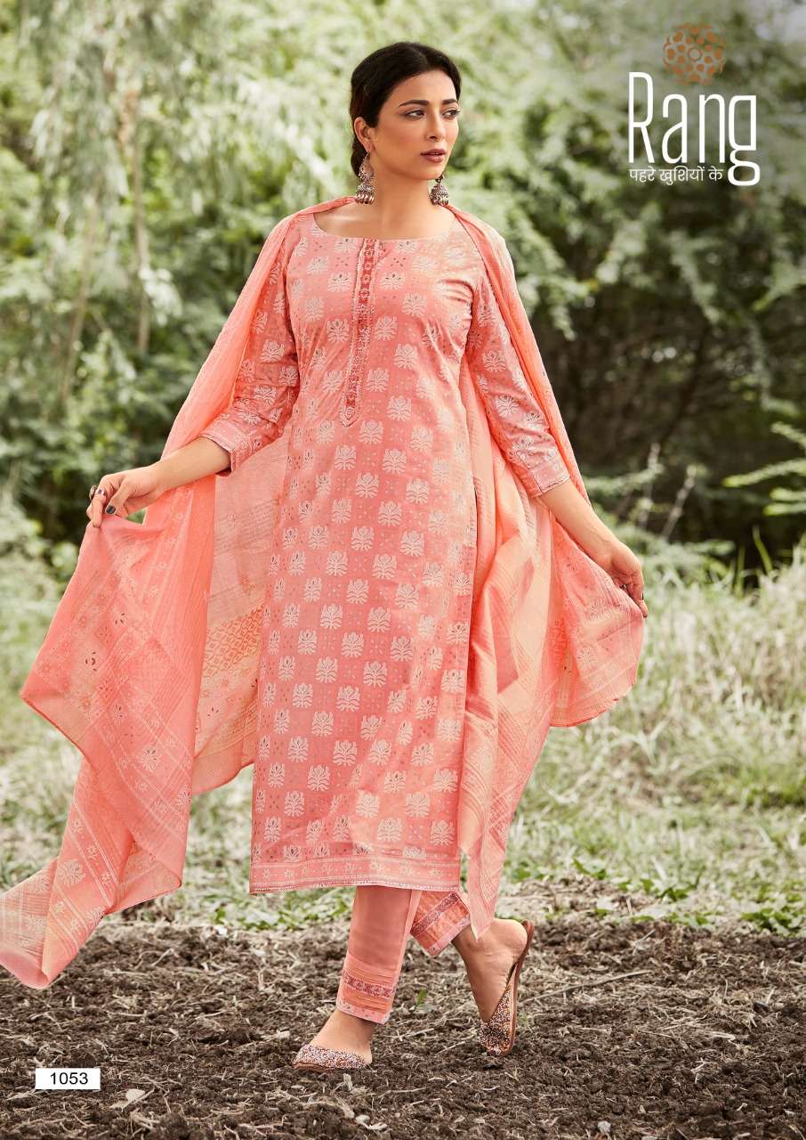 Kalaroop Present Atrangi Cotton Readymade Fancy Suits