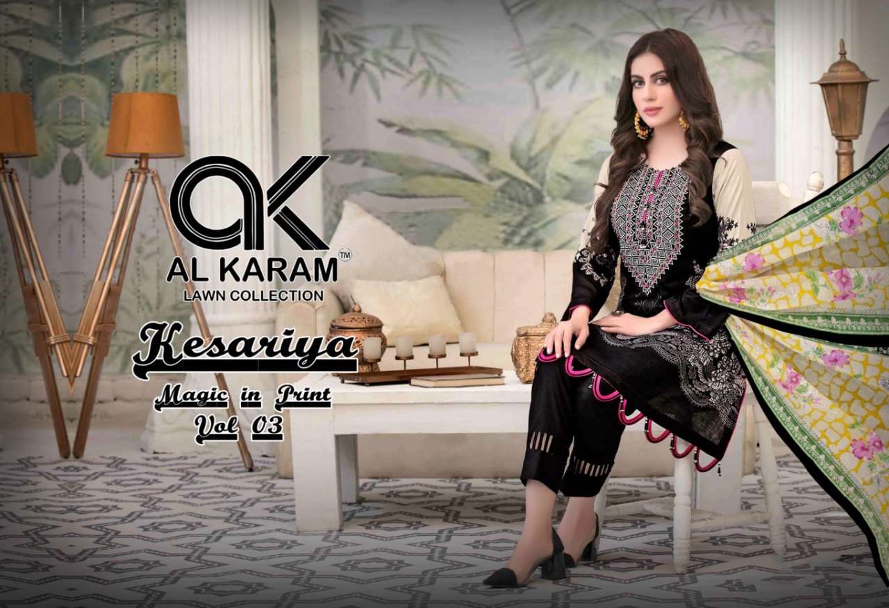 Al Karam Vol-3 Series 3001-3010 Pure Cambric Printed Dress Materials