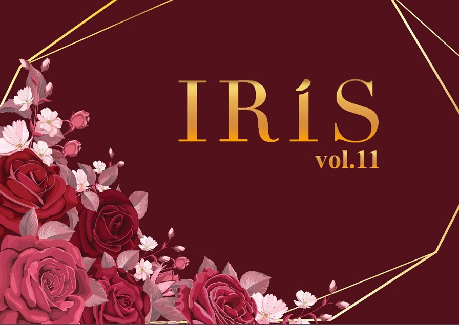 Iris Karachi Vol-11 Series 11001-11010 Pure Cotton Print Suit