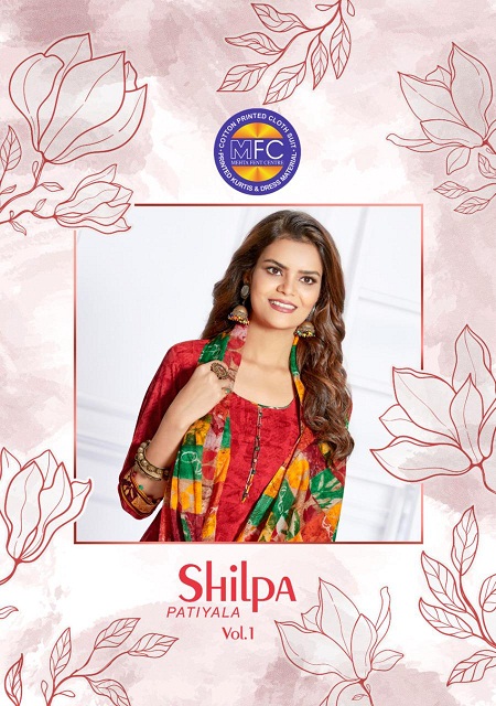 Mfc Shilpa Patiyala Vol-1 Series 1001-1015 Pure Cotton Suit