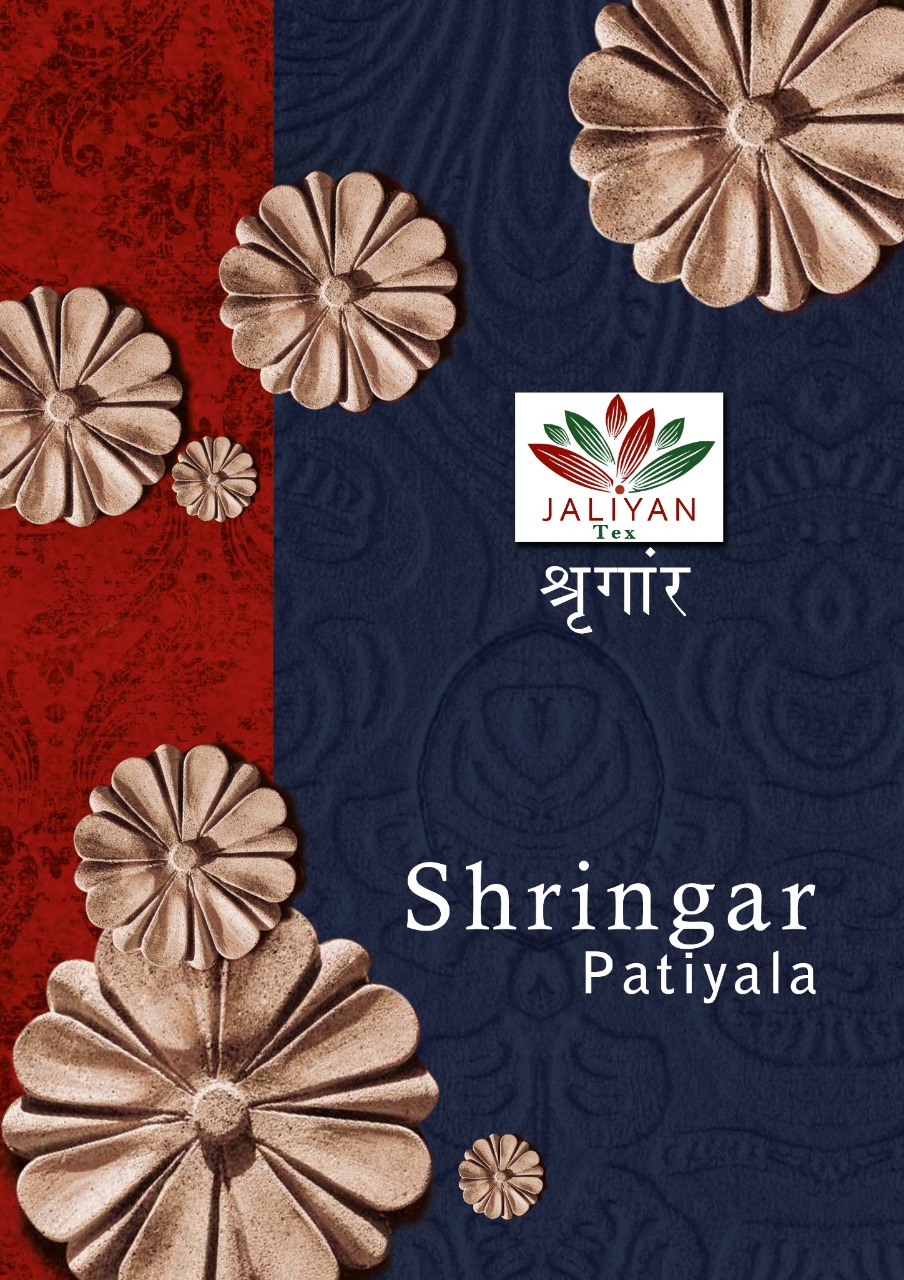 Jaliyan Tex Shringar Patiyala Series 1001-1015 Pure Cotton Suit