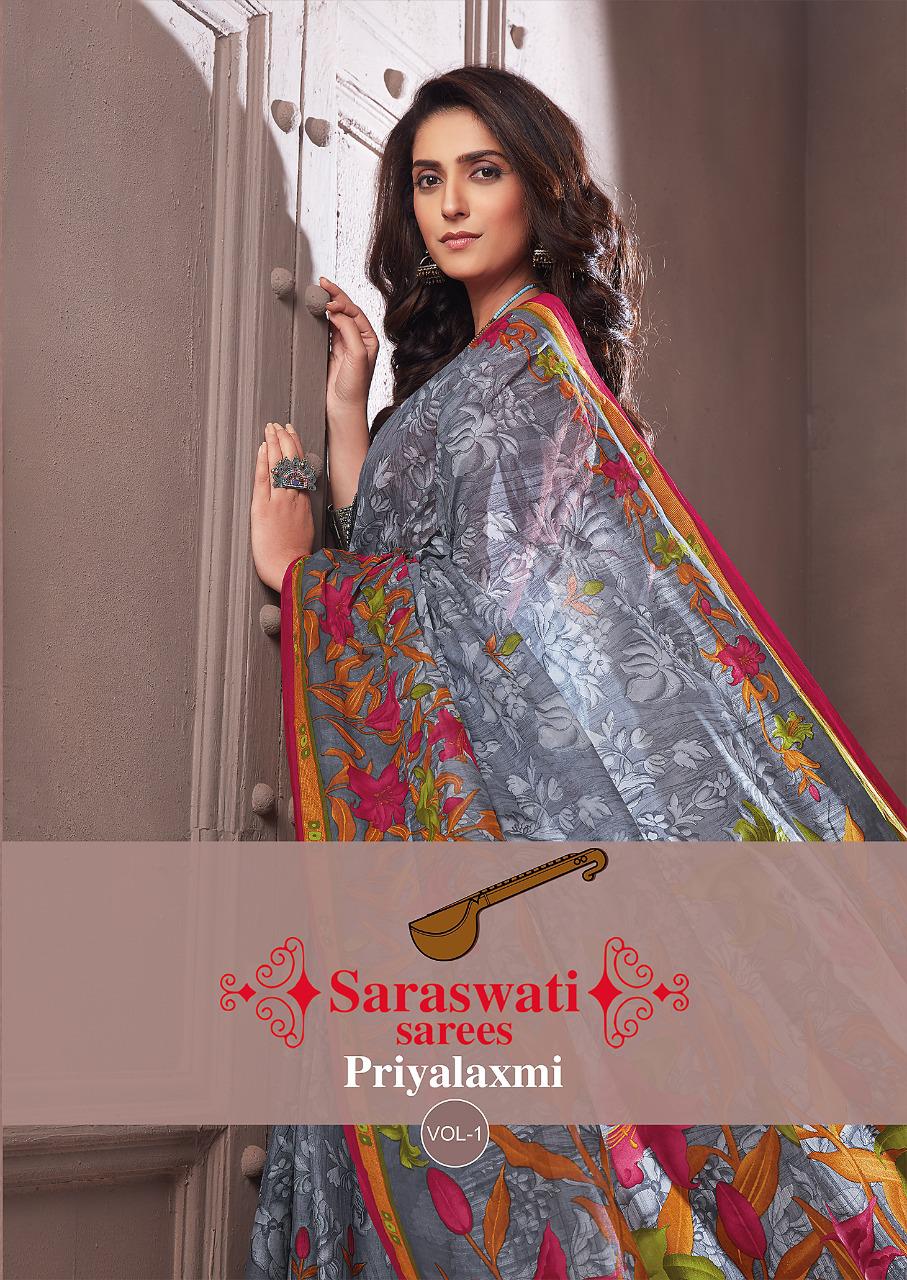 Aarvi Fashion Priyalaxmi Vol 1 Pure Cotton Saree