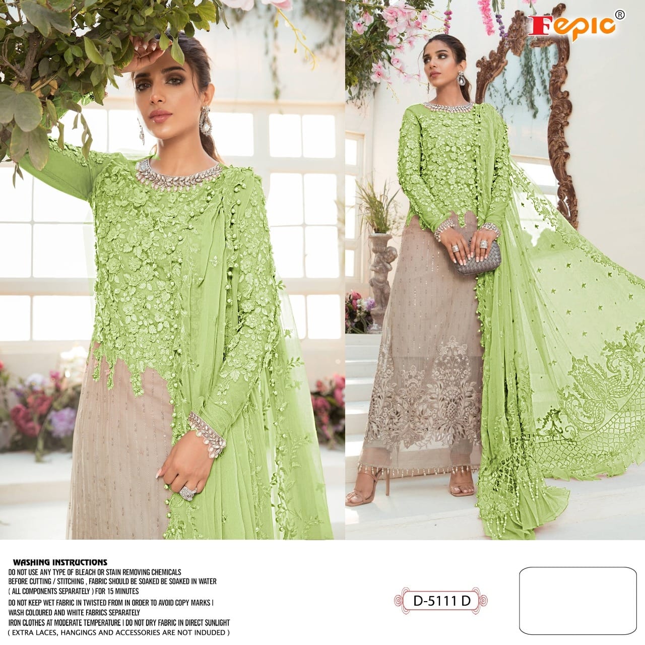 Fepic Rosemeen 5111 Designer Net Suit