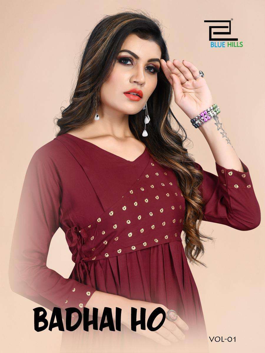 Blue Hills Present Badhai Ho Rayon Printed Feeding Gown Collection