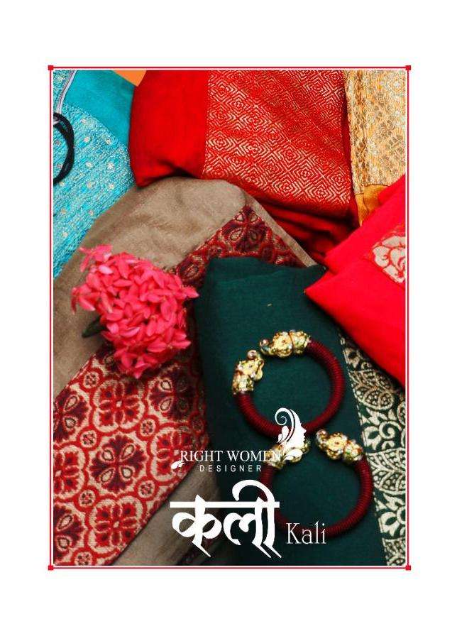 Right Women Designer Kali Series 1791-1798 Vichitra Saree