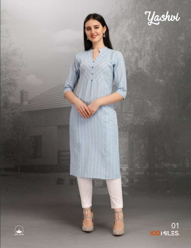 100 Miles Yashvi Series 01-04 Pure Cotton Daily Wear Kurtis