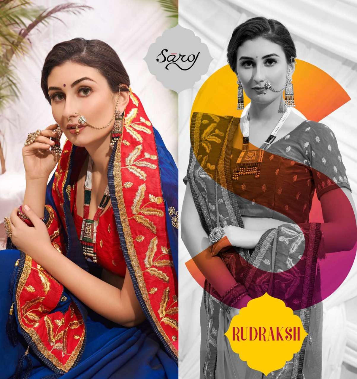 Saroj Rudraksha Designer Traditional Wear Fancy Saree