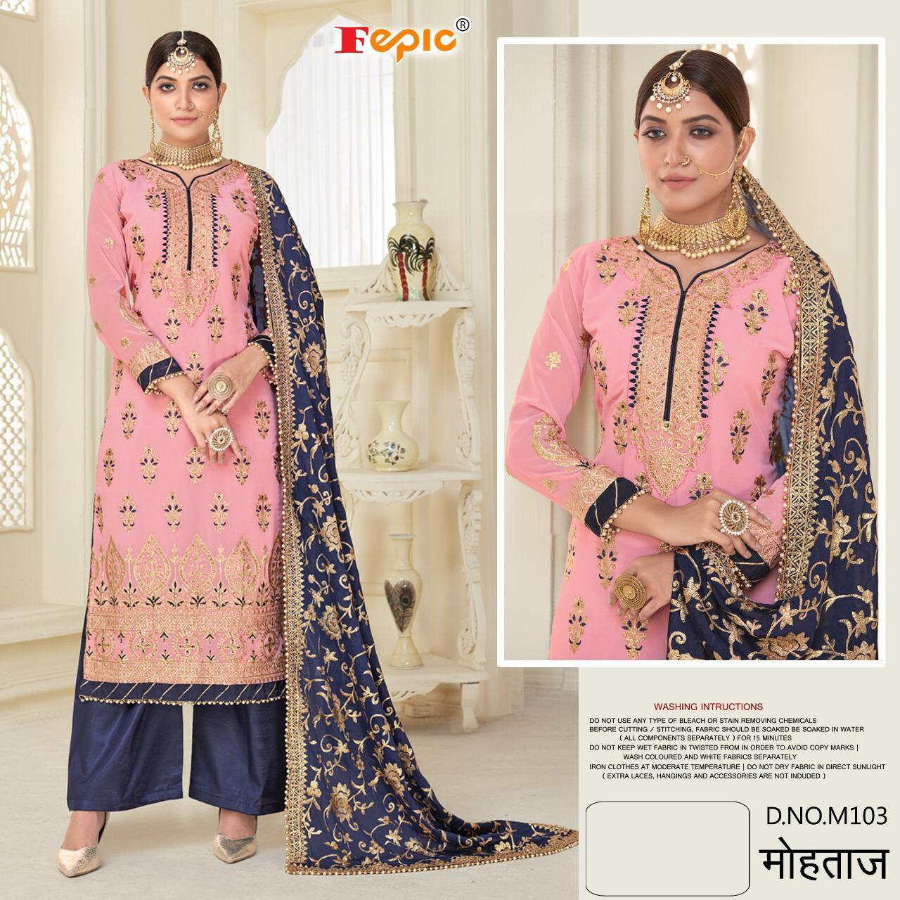 Fepic Mohtaz Designer Faux Georgette Suit