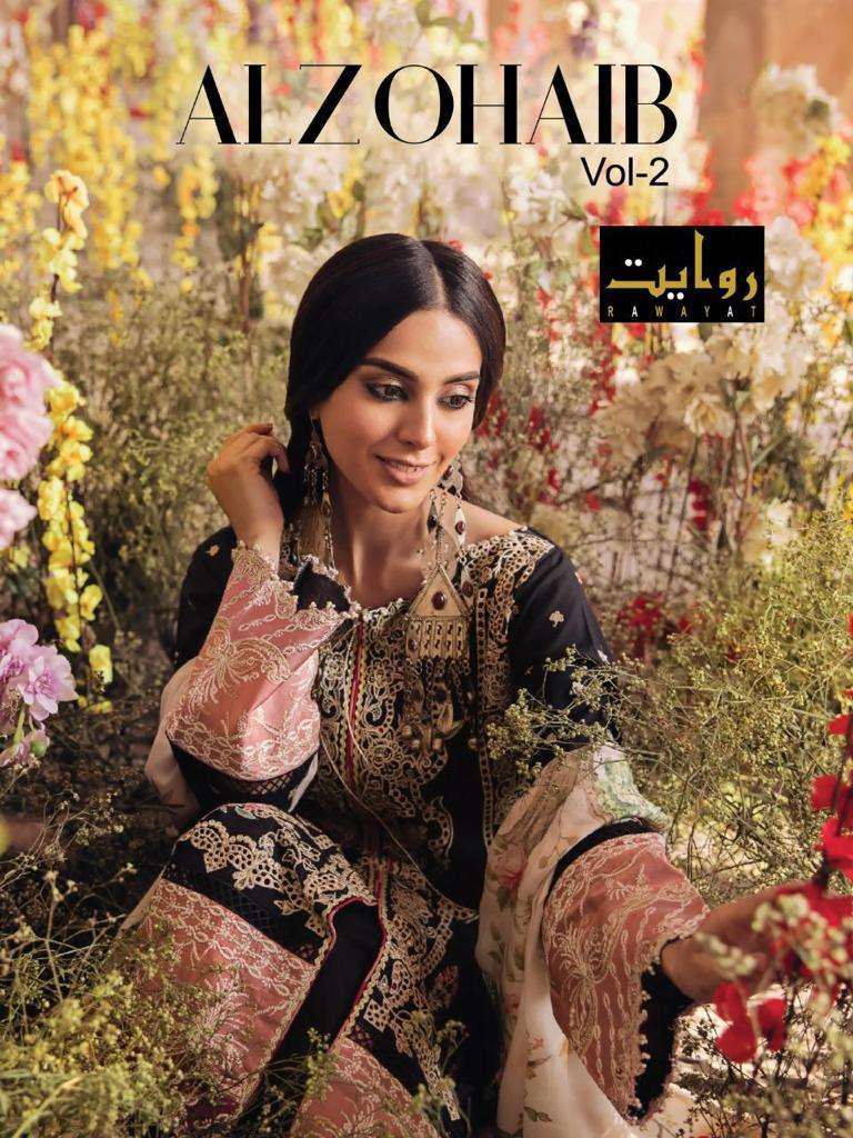 Rawayat Alzohaib Vol-2 Series 17001-17005 Cotton Lawn Suit