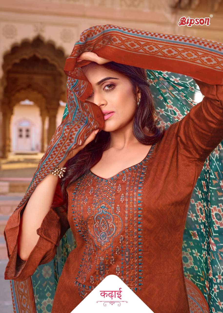 Bipson Kadahi Series 1331-1338 Jam Satin Embroidery Suit