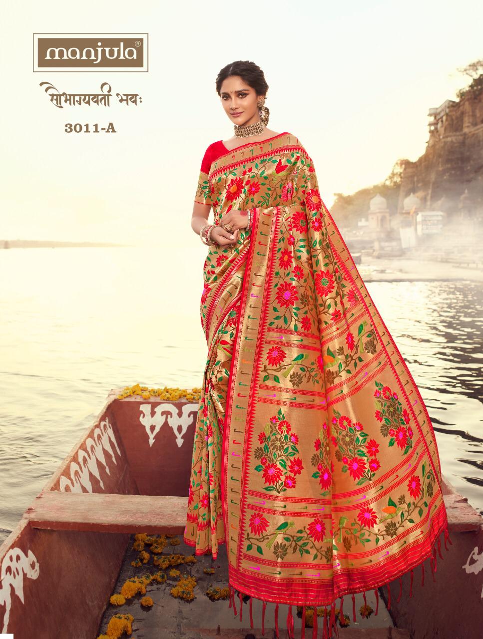 Manjubaa Saubhagya Wati Bhavya Designer Silk Georgette Saree