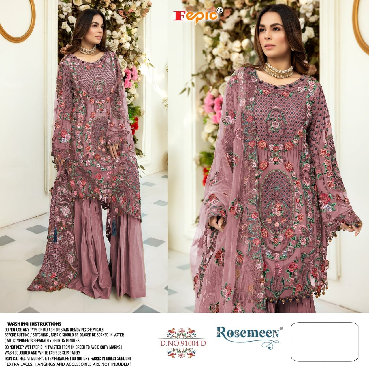 Fepic Rosemeen D No-91004 Designer Net Suit