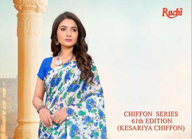 Ruchi Kesariya Chiffon Vol 61 Printed Chiffon White Special Saree