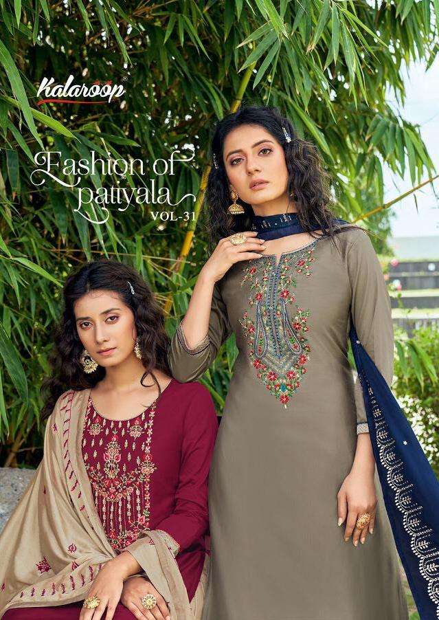 Fashion Of Patiyala Vol 31 By Kalaroop Jam Silk Cotton Readymade Patiyala Dresses