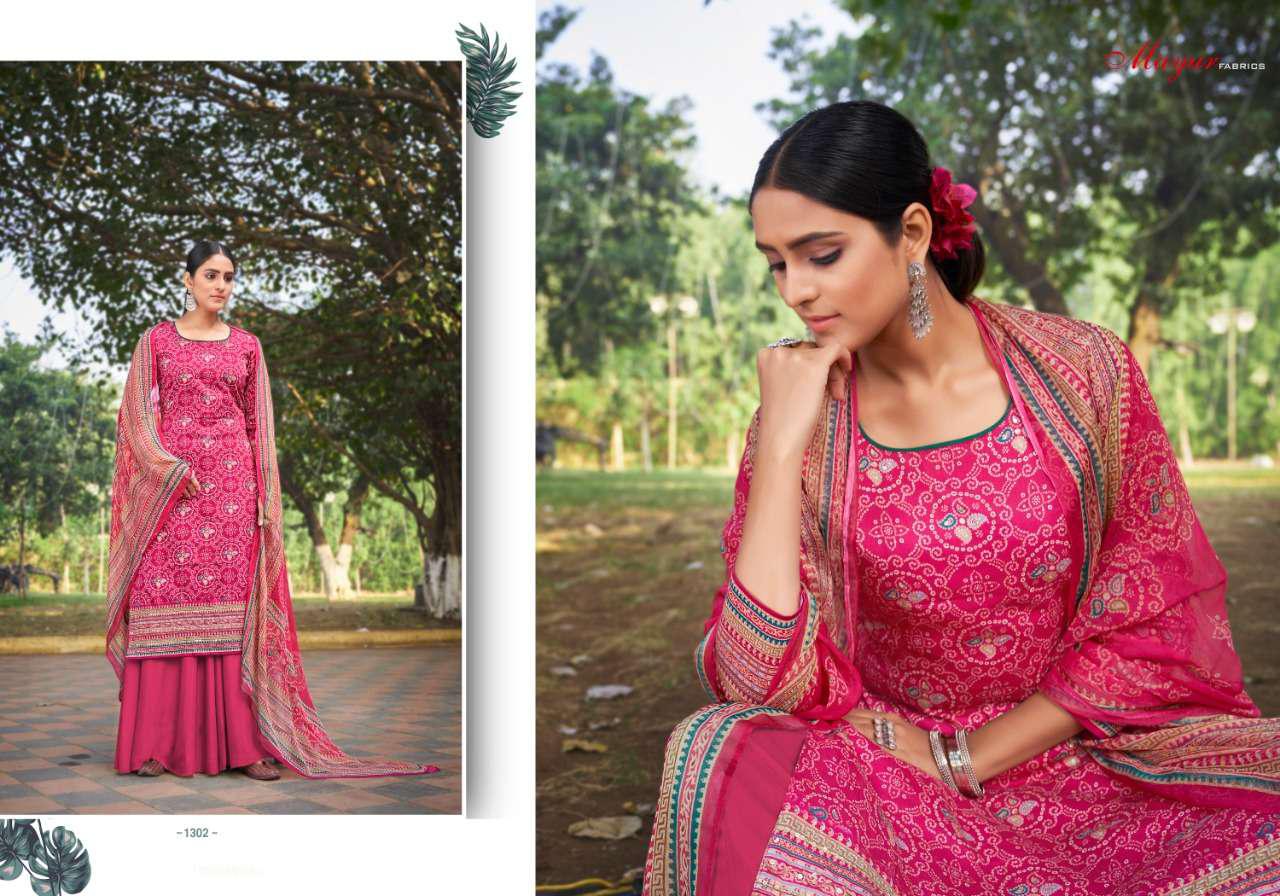 Mayur Fabrics Hansa Designer Fancy Suit