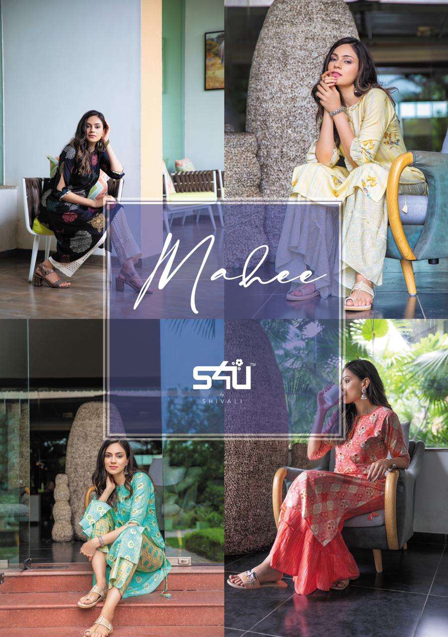 S4u Mahee Vol-2 Series 01-05 Exclusive Kurti With Sharara Pant