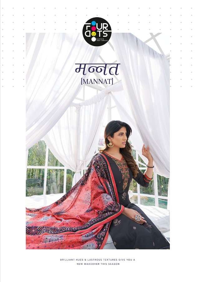 Mannat By Fourdots Silk Embroidery Designer Fancy Suits